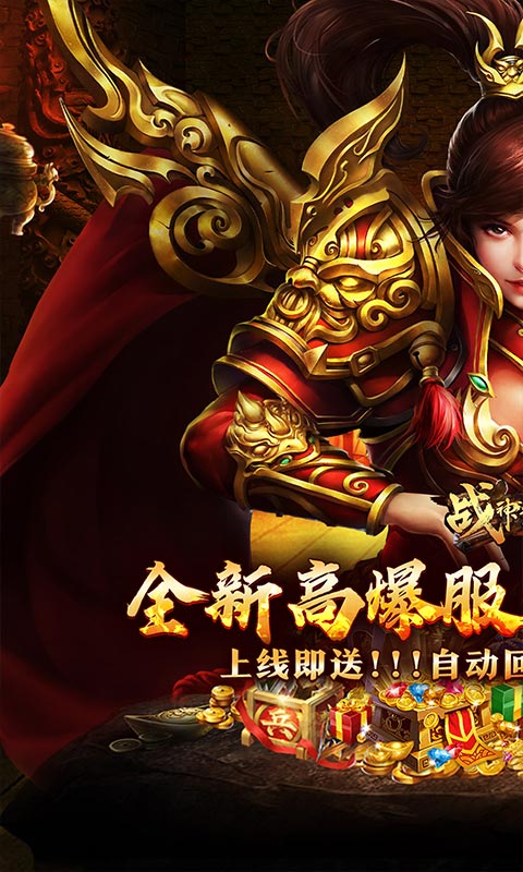 https://api.yzgamex.com/static/uploads/20251014144855537.png