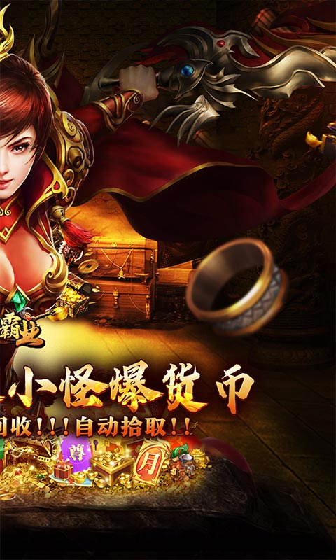 https://api.yzgamex.com/static/uploads/20251014144855557.png