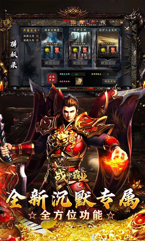 https://api.yzgamex.com/static/uploads/20251014144856889.png