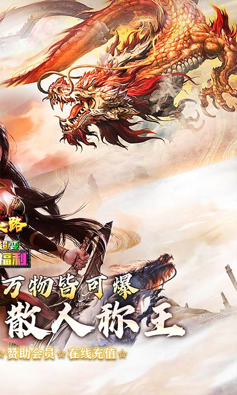 https://api.yzgamex.com/static/uploads/20251014145327318.png