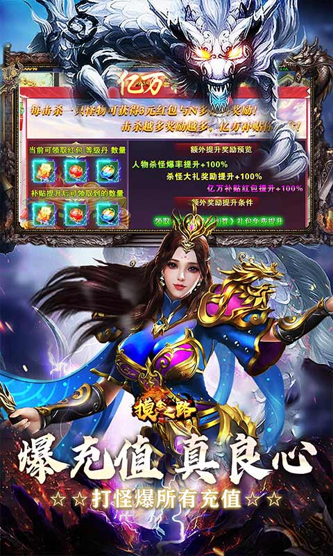 https://api.yzgamex.com/static/uploads/20251014145327329.png