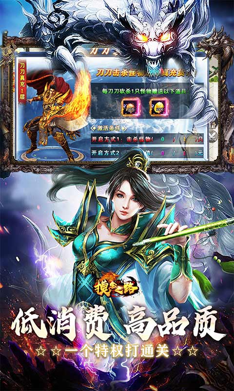 https://api.yzgamex.com/static/uploads/20251014145327366.png