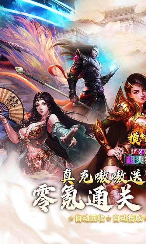 https://api.yzgamex.com/static/uploads/20251014145327501.png