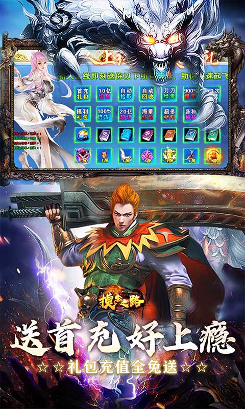 https://api.yzgamex.com/static/uploads/20251014145327772.png