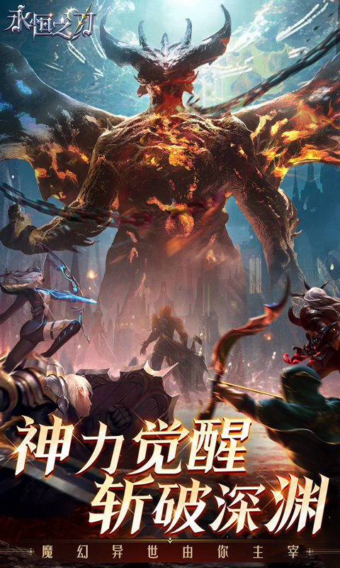 https://api.yzgamex.com/static/uploads/20251014155751120.png