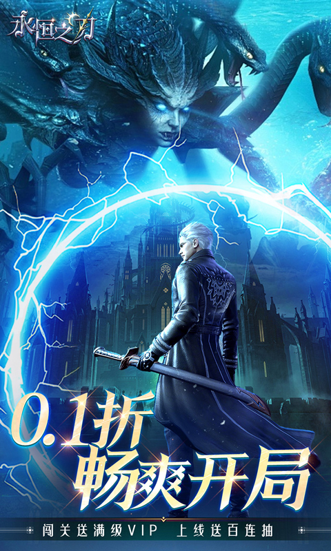 https://api.yzgamex.com/static/uploads/20251014155751241.png