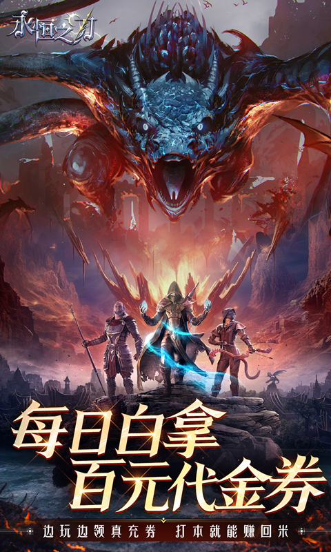 https://api.yzgamex.com/static/uploads/20251014155751689.png