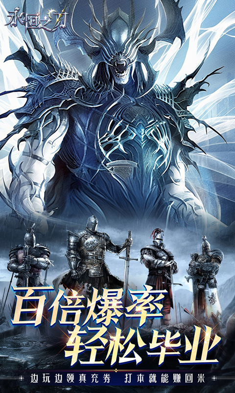 https://api.yzgamex.com/static/uploads/20251014155752371.png