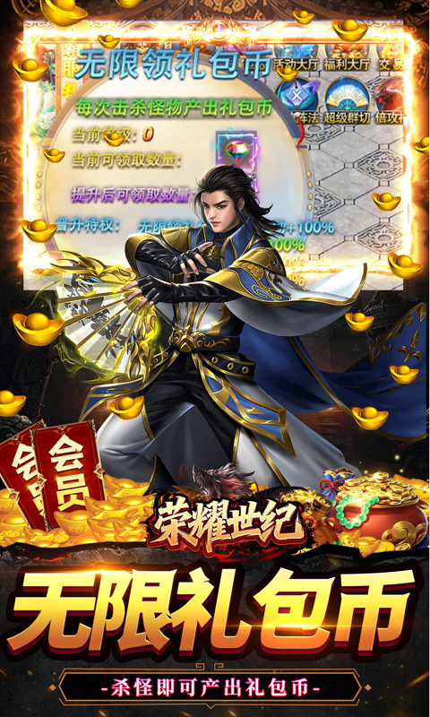 https://api.yzgamex.com/static/uploads/20251014155853150.png