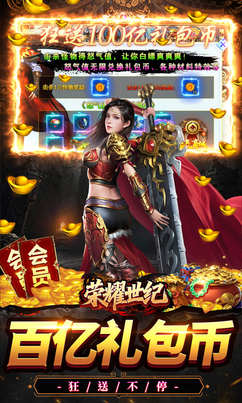 https://api.yzgamex.com/static/uploads/20251014155853477.png