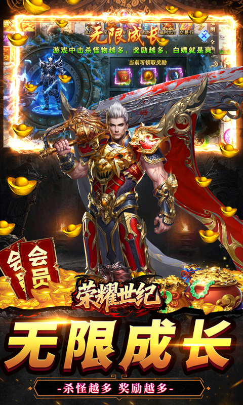 https://api.yzgamex.com/static/uploads/20251014155853775.png