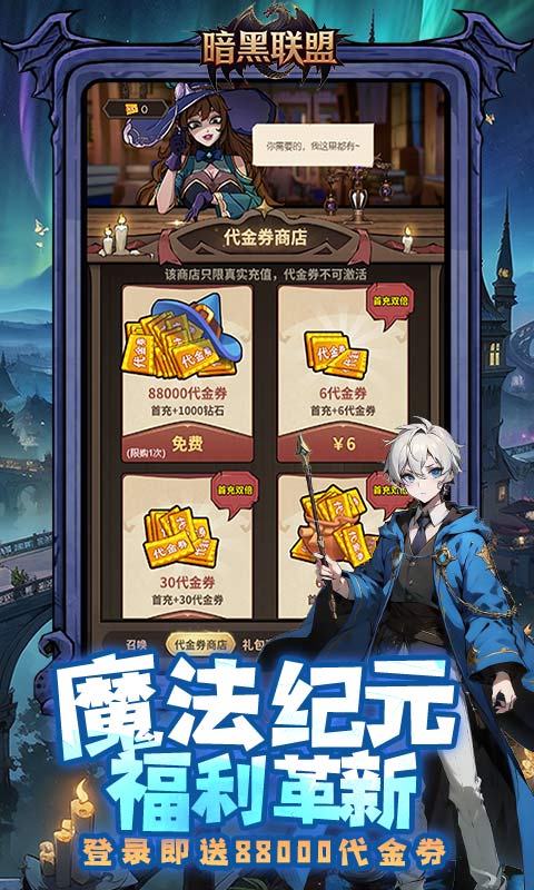 https://api.yzgamex.com/static/uploads/20251014160113728.png