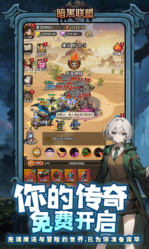 https://api.yzgamex.com/static/uploads/20251014160115145.png
