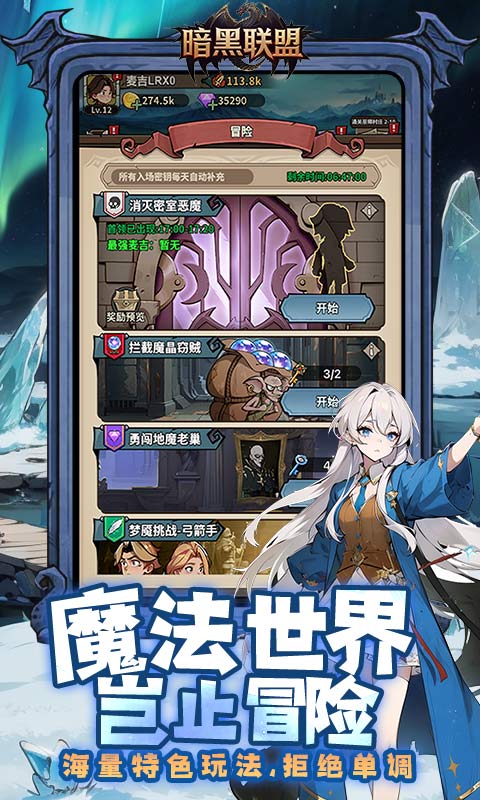 https://api.yzgamex.com/static/uploads/20251014160115356.png