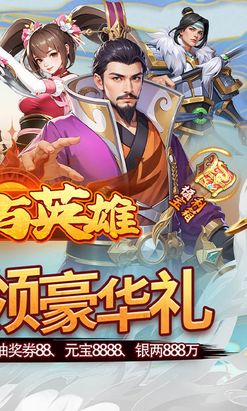 https://api.yzgamex.com/static/uploads/20251014160236683.png