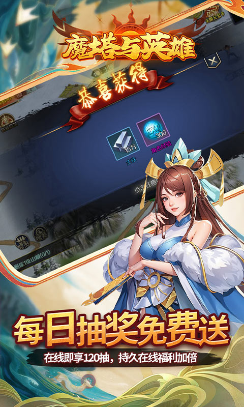 https://api.yzgamex.com/static/uploads/20251014160236938.png