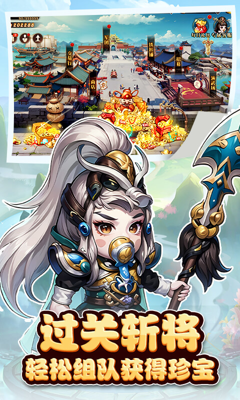 https://api.yzgamex.com/static/uploads/20251015095547156.png