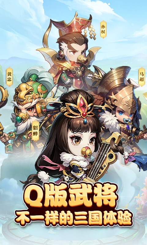https://api.yzgamex.com/static/uploads/20251015095547427.png