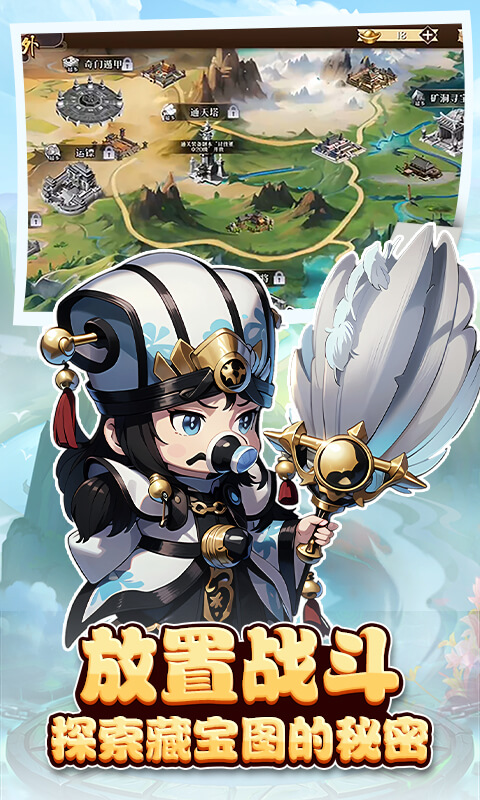 https://api.yzgamex.com/static/uploads/20251015095548845.png