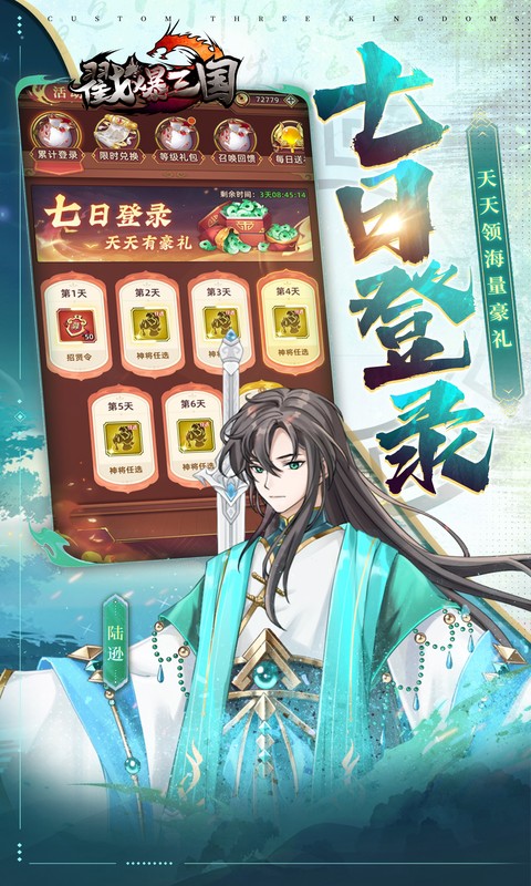 https://api.yzgamex.com/static/uploads/20251015100351265.png