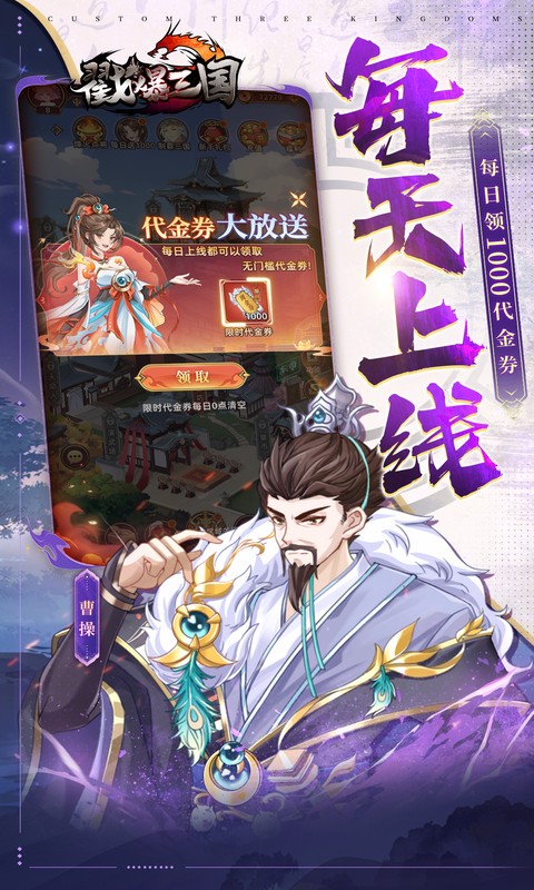 https://api.yzgamex.com/static/uploads/20251015100351679.png