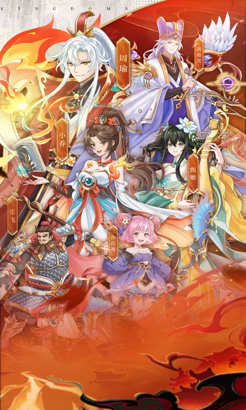https://api.yzgamex.com/static/uploads/20251015100351811.png