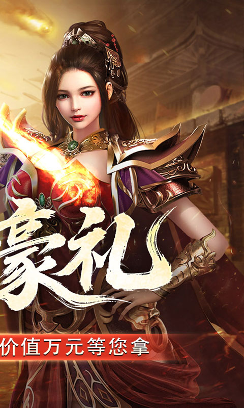 https://api.yzgamex.com/static/uploads/20251015100652129.png