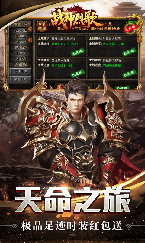 https://api.yzgamex.com/static/uploads/20251015100652366.png