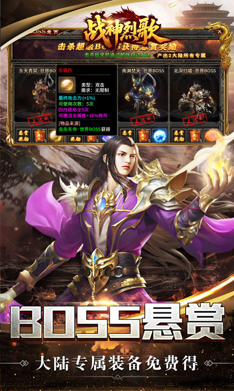 https://api.yzgamex.com/static/uploads/20251015100652863.png