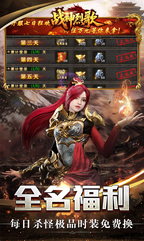 https://api.yzgamex.com/static/uploads/20251015100652938.png