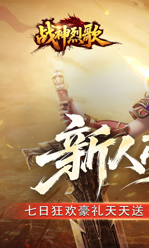 https://api.yzgamex.com/static/uploads/20251015100652966.png