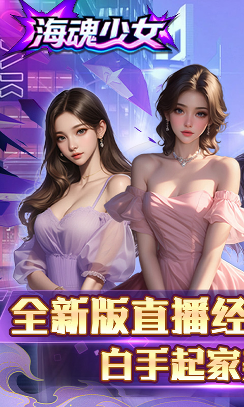 https://api.yzgamex.com/static/uploads/20251015100827758.png