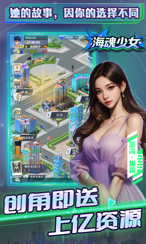 https://api.yzgamex.com/static/uploads/20251015100828185.png
