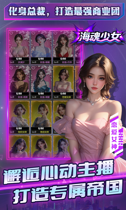 https://api.yzgamex.com/static/uploads/20251015100828189.png