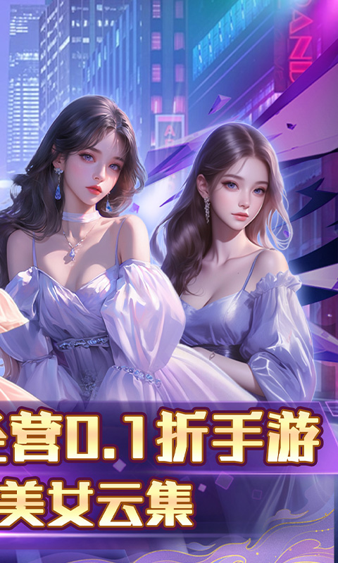 https://api.yzgamex.com/static/uploads/20251015100828615.png