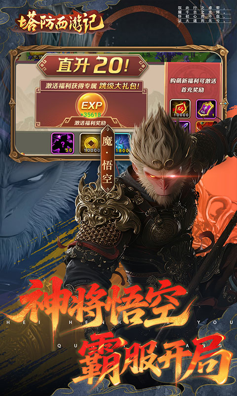 https://api.yzgamex.com/static/uploads/20251015101552330.png