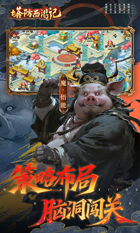 https://api.yzgamex.com/static/uploads/20251015101552663.png