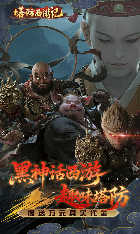 https://api.yzgamex.com/static/uploads/20251015101552919.png