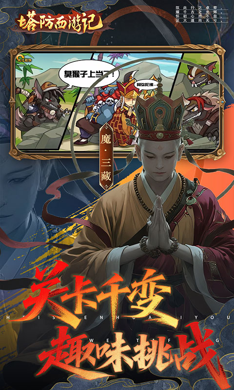 https://api.yzgamex.com/static/uploads/20251015101553514.png
