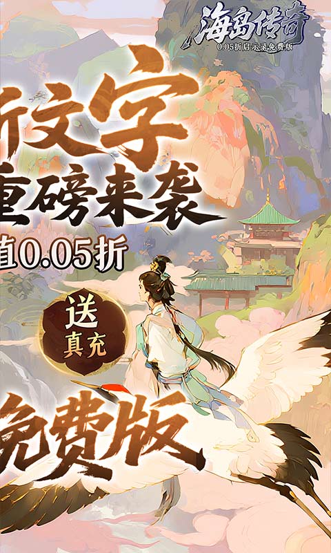 https://api.yzgamex.com/static/uploads/20251015101732322.png