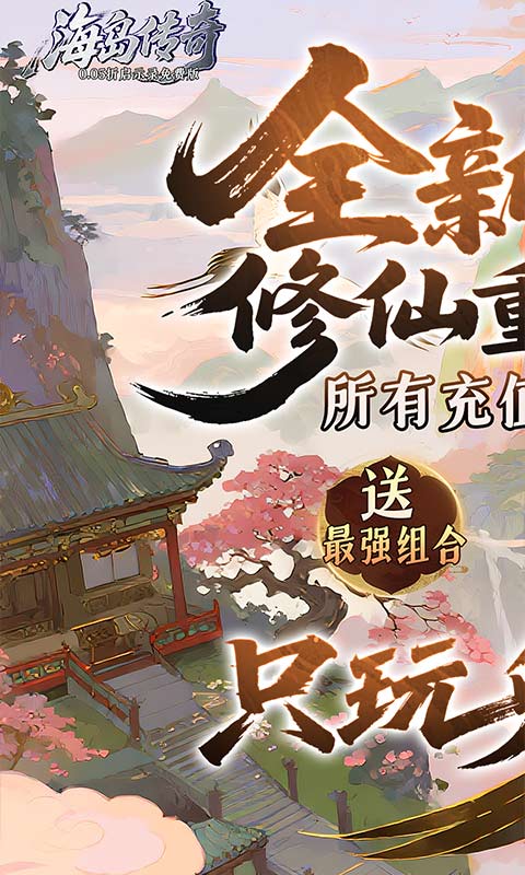 https://api.yzgamex.com/static/uploads/20251015101732828.png