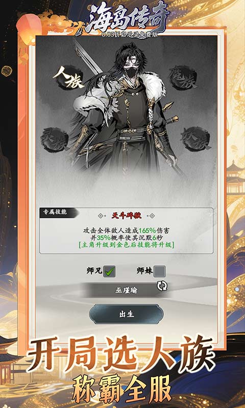 https://api.yzgamex.com/static/uploads/20251015101732878.png
