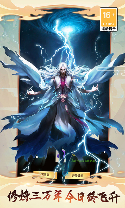 https://api.yzgamex.com/static/uploads/20251015101938129.png