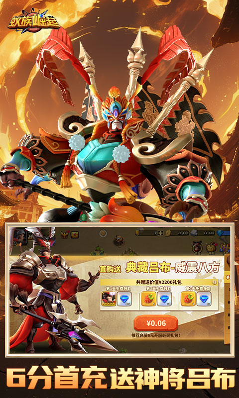https://api.yzgamex.com/static/uploads/20251015102511322.png