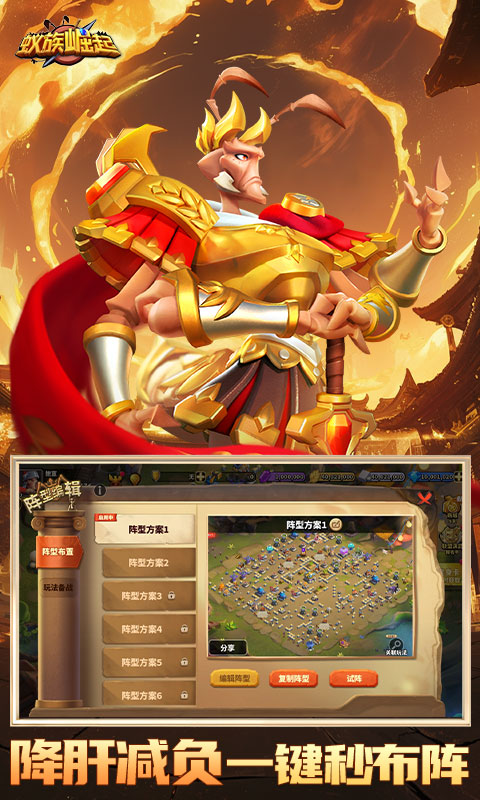 https://api.yzgamex.com/static/uploads/20251015102511500.png
