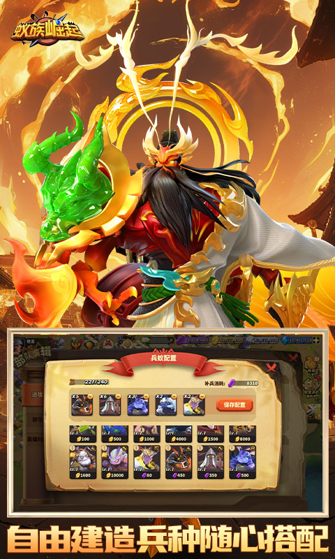 https://api.yzgamex.com/static/uploads/20251015102511894.png
