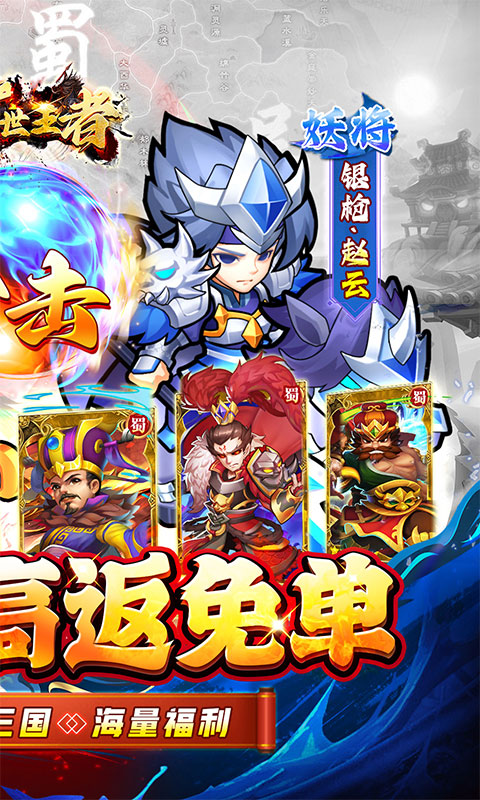 https://api.yzgamex.com/static/uploads/20251015102825503.png