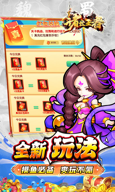 https://api.yzgamex.com/static/uploads/20251015102825936.png