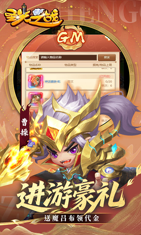 https://api.yzgamex.com/static/uploads/20251015102855943.png