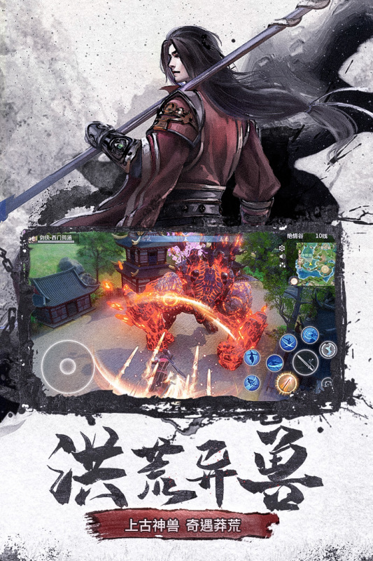 https://api.yzgamex.com/static/uploads/20251015103518202.png
